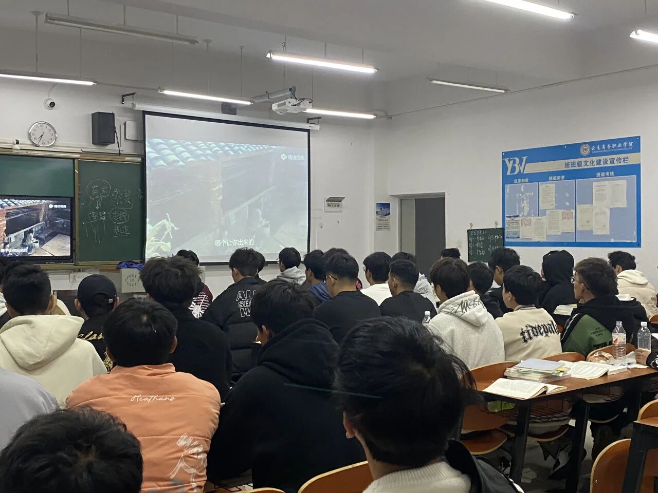珍惜眼前书 莫负韶华时