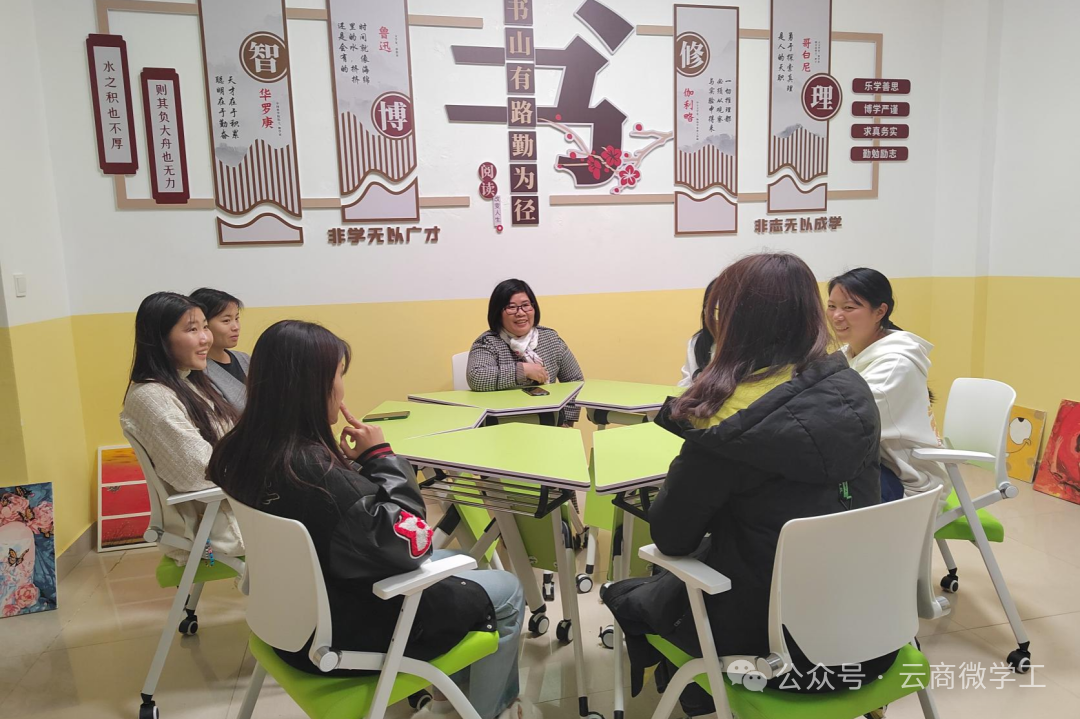 点亮青春引航灯！云南商务职业学院“一站式”学生社区学业导师招募令