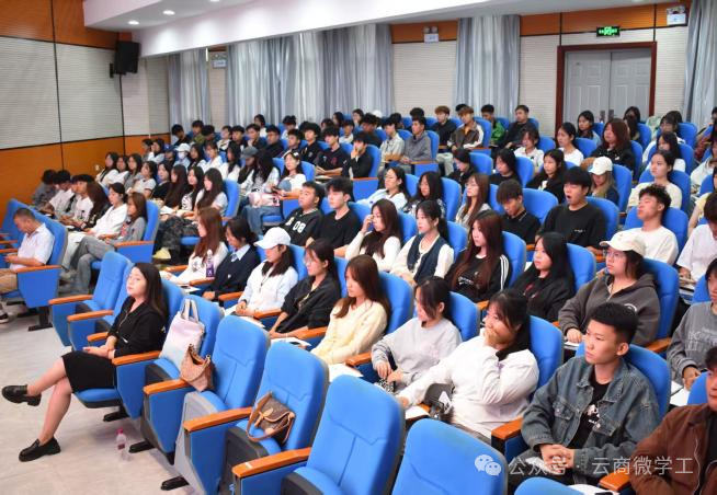 云南商务职业学院京东电商学院2025级新生入学教育暨专业认知活动圆满举行