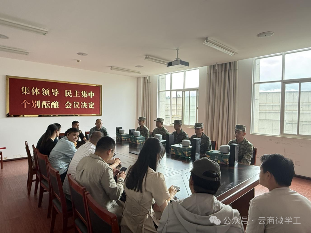 云南商务职业学院 赴嵩明县民兵训练基地开展新兵慰问活动